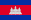 Cambodia Sex cam chat