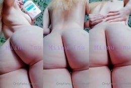 Miinu Inu Ass Massage Nude Video  on fanspics.net