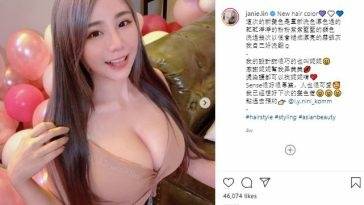 Janie.lin Nude Tease BIG Asian Tits Youtuber "C6 on fanspics.net