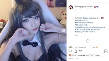 Emiru Lil Egg Nude Twitch Streamer Up Skirt Video leak "C6 on fanspics.net