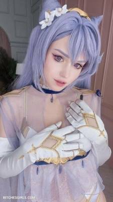 Shirogane Sama Cosplay Patreon  Nudes - shirogane-sama Nude on fanspics.net