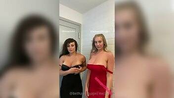 Bethany lily stripping down w/ fiona onlyfans videos 2020/08/04 on fanspics.net
